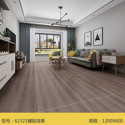 仿实木纹砖1200X600现代风格柔光地砖防滑北欧室内中板瓷砖图3