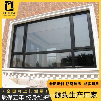 厂家直供断桥铝门窗 铝合金平开窗封阳台窗户隔音断桥铝门窗 批发图3