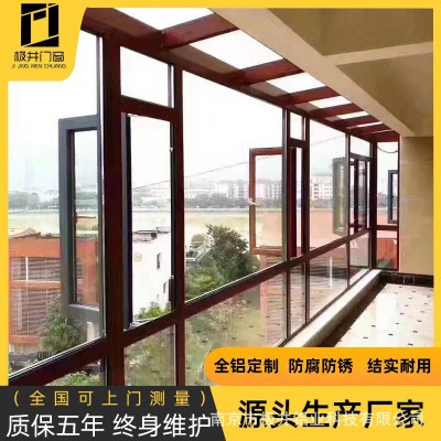 厂家直供断桥铝门窗 铝合金平开窗封阳台窗户隔音断桥铝门窗 批发图4