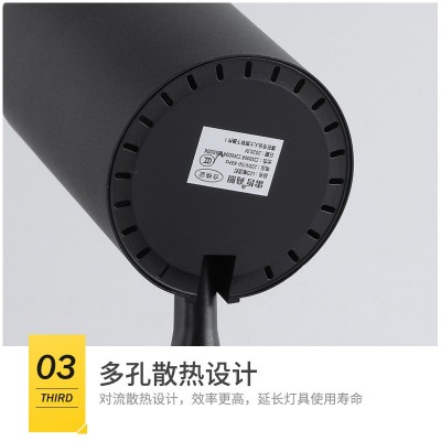 led明装射灯商用服装店单灯店铺背景墙超亮家用吸顶式cob小轨道灯图4