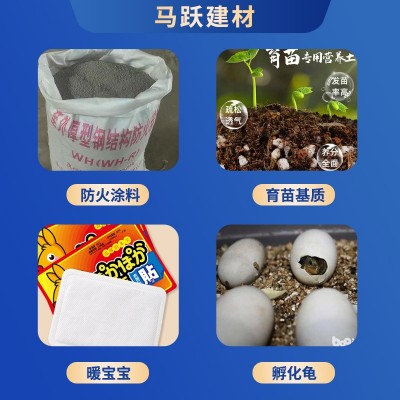 蛭石批发园艺栽培防火涂料大颗粒膨胀蛭石保温孵化育苗栽培蛭石图2