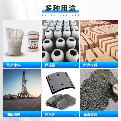 厂家供应漂珠防火涂料用粉煤灰漂珠油田固井玻化微珠冒口空心微珠图2