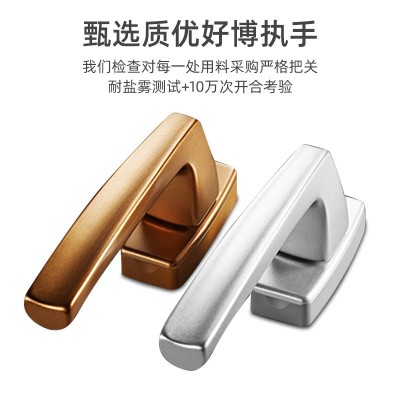门窗厂家封阳台110断桥内外平框窗铝合金隔音隔热断桥铝门窗图4