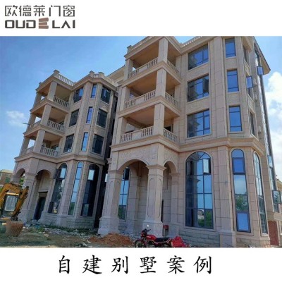 佛山门窗厂家直供108断桥铝门窗隔音隔热防盗铝合金平开门窗现货图3