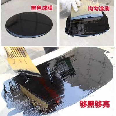 聚氨酯防水涂料 单组份环保型 油性聚氨酯黑色红色图2