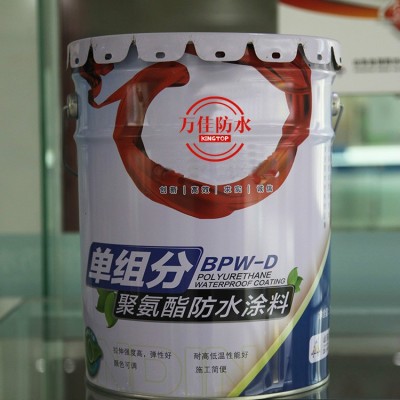 聚氨酯防水涂料 单组份环保型 油性聚氨酯黑色红色图4