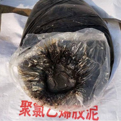 PVC防水油膏 沥青防水油膏 屋面地下室嵌缝油膏公路沥青胶泥图3