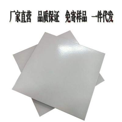 耐酸陶瓷耐高温瓷砖 象牙白素面耐磨地砖 陕西中冠耐酸砖厂家图5