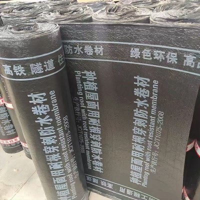 火烤型sbs改性沥青防水卷材屋面防水黄沙片岩聚酯胎sbs防水卷材图2