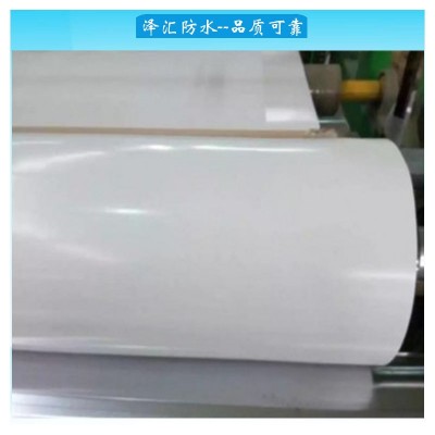 热塑性聚烯烃TPO防水卷材 自粘TPO防水卷材 预铺反粘tpo防水卷材图3