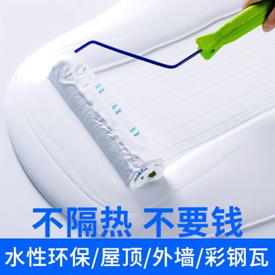 反辐射隔热防水涂料 防晒隔热漆降温吸热 厂房铁皮屋顶彩钢瓦水性图2