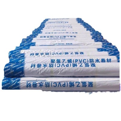 聚氯乙烯pvc防水卷材种植屋面高分子防水防潮材料加筋型防水材料图4