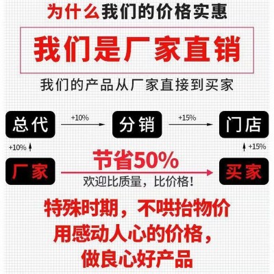 环保单组份水性聚氨酯防水涂料卫生间屋顶裂缝房顶防水工程厂家图3