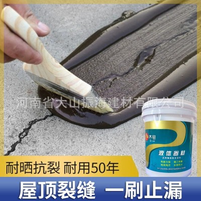 液体卷材聚氨酯堵漏王平房楼面补漏防水涂料屋顶外用厂家图2