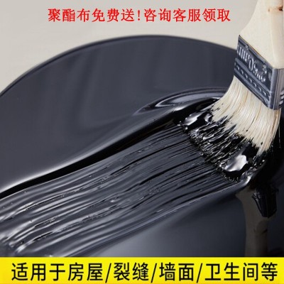 屋顶漏水补漏王堵漏材料防水止漏胶剂裂缝修补油性聚氨酯防水涂料图2
