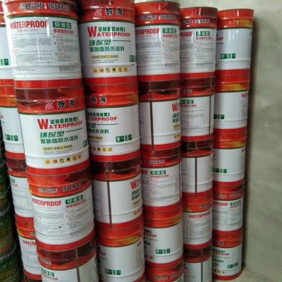 屋顶漏水补漏王堵漏材料防水止漏胶剂裂缝修补油性聚氨酯防水涂料图3