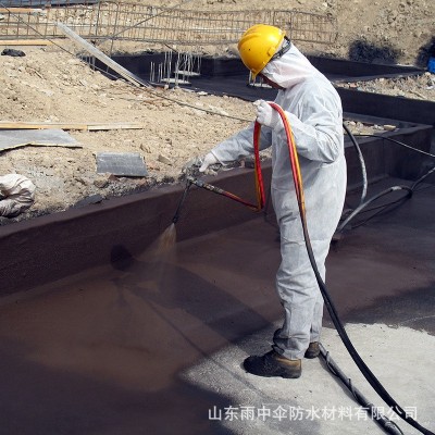 YZS-SSE喷涂速凝橡胶沥青防水涂料 液体橡胶高弹橡胶沥青防水材料图3