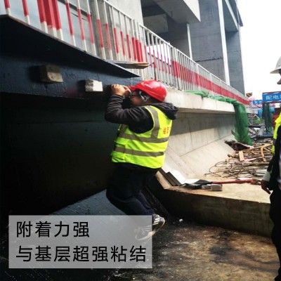 高粘抗滑移水性橡胶沥青防水涂料高强粘结力与卷材粘结立面不流淌图4