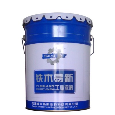 【铁木易新】工业涂料批发 钢铁机床金属设备翻新漆、机床修补漆图5