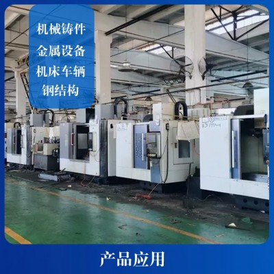 【铁木易新】工业涂料批发 钢铁机床金属设备翻新漆、机床修补漆图2