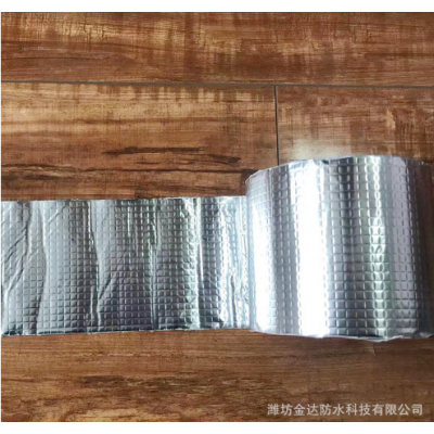 厂家直供丁基胶带 自粘防水胶带 补漏贴 加厚铝箔密封强力自粘图3