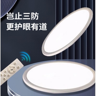 跨境电商新款超薄吸顶灯led圆形卧室灯客厅无极调光调色带遥控图3