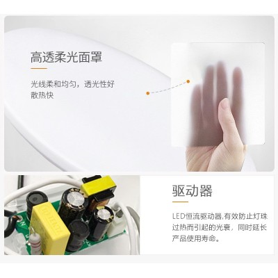 客厅90W护眼高显指85现代简约LED透镜光源星空卧室吸顶灯 家用批发图3