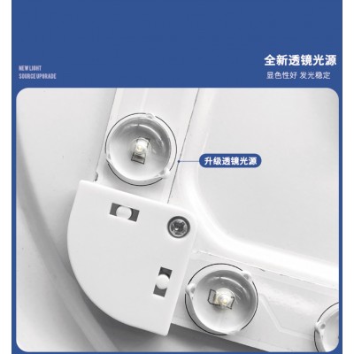 客厅90W护眼高显指85现代简约LED透镜光源星空卧室吸顶灯 家用批发图2