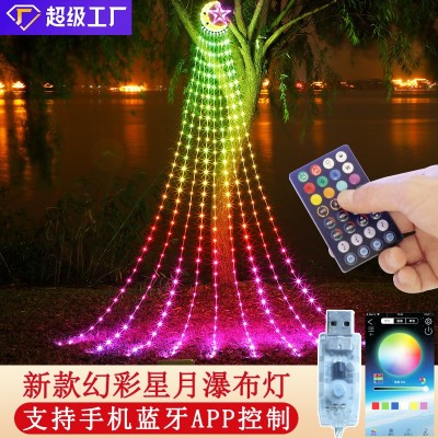 跨境LED幻彩月亮五角星瀑布灯 RGB七彩流水圣诞庭院装饰流水灯串图2