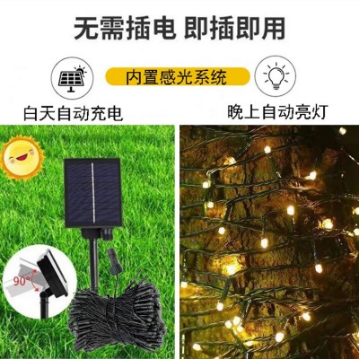 太阳能灯串户外led防水星星灯庭院氛围小彩灯节日装饰灯串灯批发图3