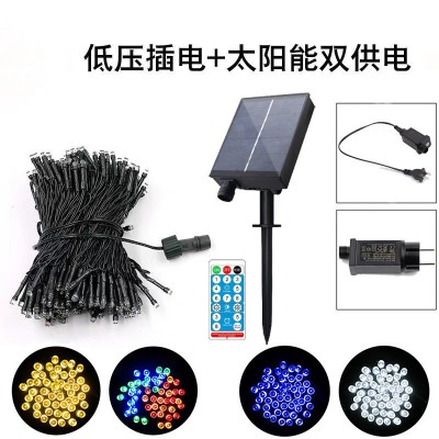 太阳能灯串户外led防水星星灯庭院氛围小彩灯节日装饰灯串灯批发图5