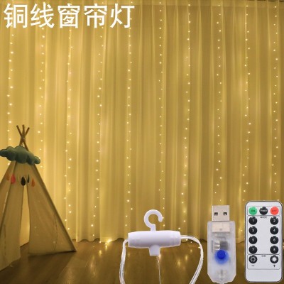 亚马逊爆款USB遥控铜线窗帘灯串挂钩LED星星灯圣诞装饰串灯图2