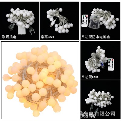 led小灯串户外露营灯串氛围灯串太阳能灯串彩灯串批发球泡装饰灯图2