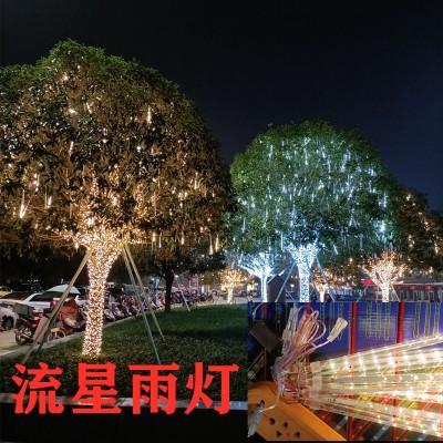 源头厂家LED流星雨灯管双面铁片流星灯彩灯批发闪灯串灯户外防水图4