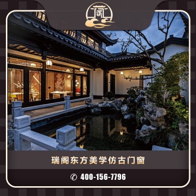 中式仿古断桥铝合金门窗平开门65 76 80系列窗隔音玻璃别墅窗户图3