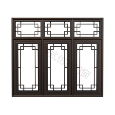 断桥铝合金仿古门窗复古民宿别墅园林定制新中式格条玻璃仿古门窗图3