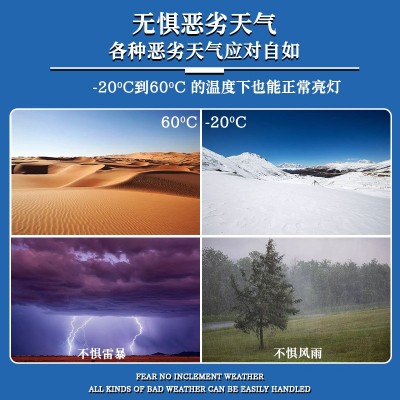 太阳能路灯户外照明市政道路工程款路灯头新农村6米led路灯 杆厂家图4