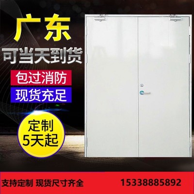 防火门厂家直供钢质防火门甲级乙级丙级定制消防门现货钢制防火门图1