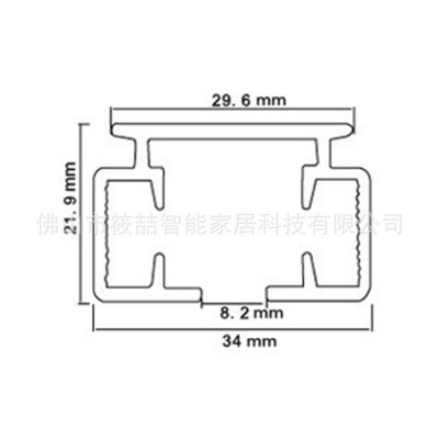 批发电动窗帘轨道开合帘老尚飞直轨铝型材电泳铝合金导轨图2