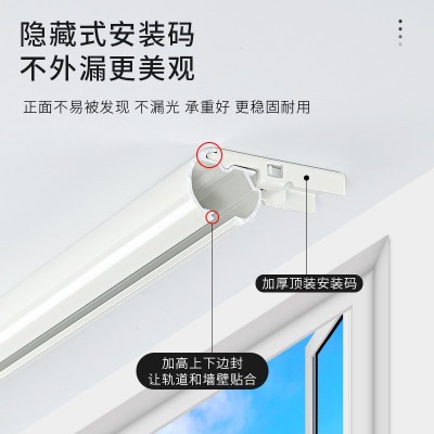 厂家铝合金罗马杆滑轨窗帘杆轨道下滑杆滑轨罗马杆批发窗帘 杆批发图4