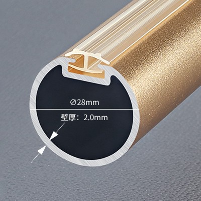 跨境加厚窗帘杆铝合金静音清新罗马杆彩色窗帘轨道滑道窗帘配件图2