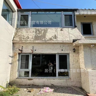 北京70海螺断桥铝门窗封阳台落地窗玻璃顶阳光房北京地区免费测量图2