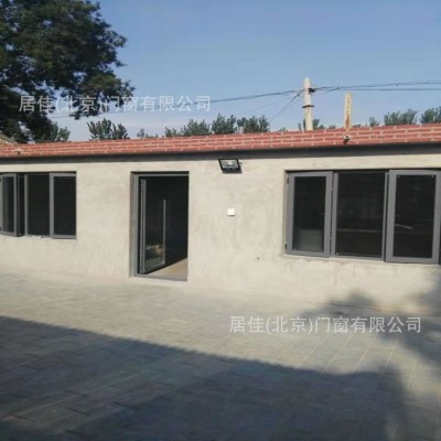 北京断桥铝合金门窗封四合院阳台窗户保温隔音隔热落地平开门窗图5