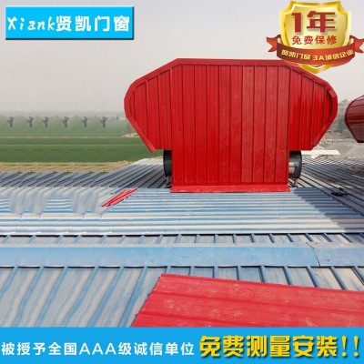 屋顶电动通风器 新型屋顶通风器无动力防雨排气不锈钢屋顶通风器图2