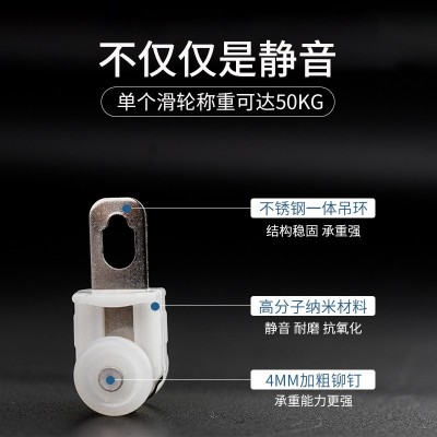 杜亚电动窗帘轨道遥控自动小米LOT米家直连m2 v2语音窗帘图3