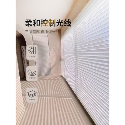 智能小米家居用电动香格里拉柔纱卷帘百叶卧室阳台办公室遮 阳窗帘图3