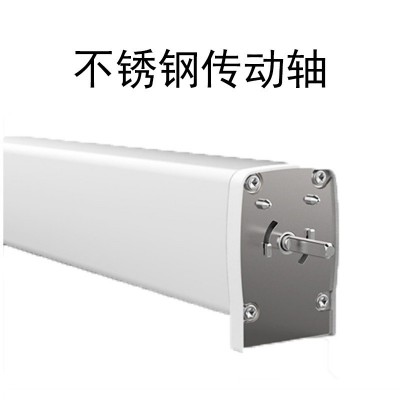 跨境电动窗帘电机涂鸦智能电机亚小爱音箱语音声控米家开合帘电机图2