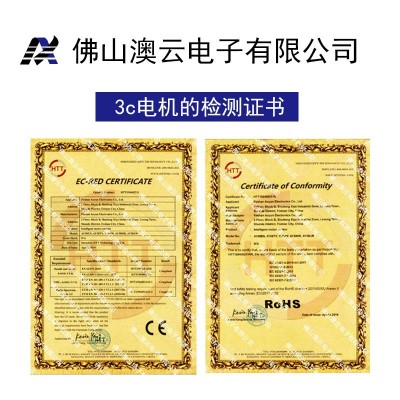跨境电动窗帘电机涂鸦智能电机亚小爱音箱语音声控米家开合帘电机图3