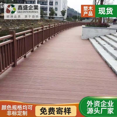 塑木 实心地板 户外景地板 塑木地板 木塑140*24mm 宜可木图5