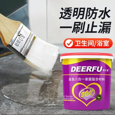 透明厨房瓷砖防潮防水涂料批发卫生间浴室瓷砖大理石防水油漆材料图2
